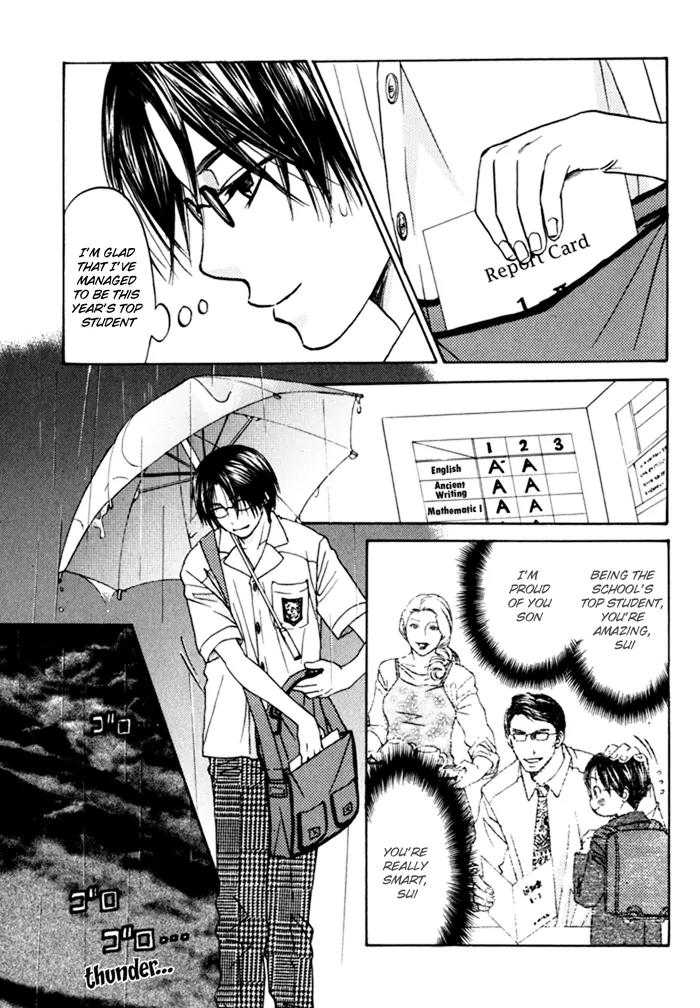 Itsuka Koi ga Kanau Made Chapter 1 page 4 - Chapter 1