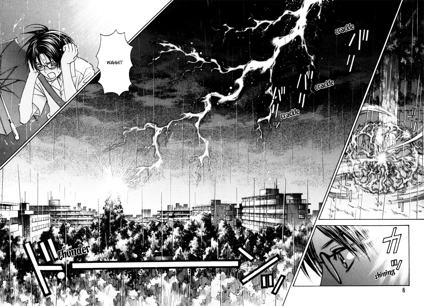 Itsuka Koi ga Kanau Made Chapter 1 page 5 - Chapter 1