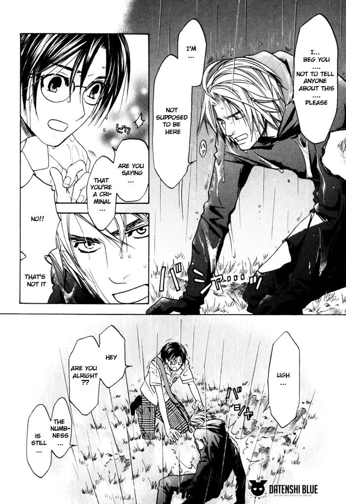 Itsuka Koi ga Kanau Made Chapter 1 page 8 - Chapter 1
