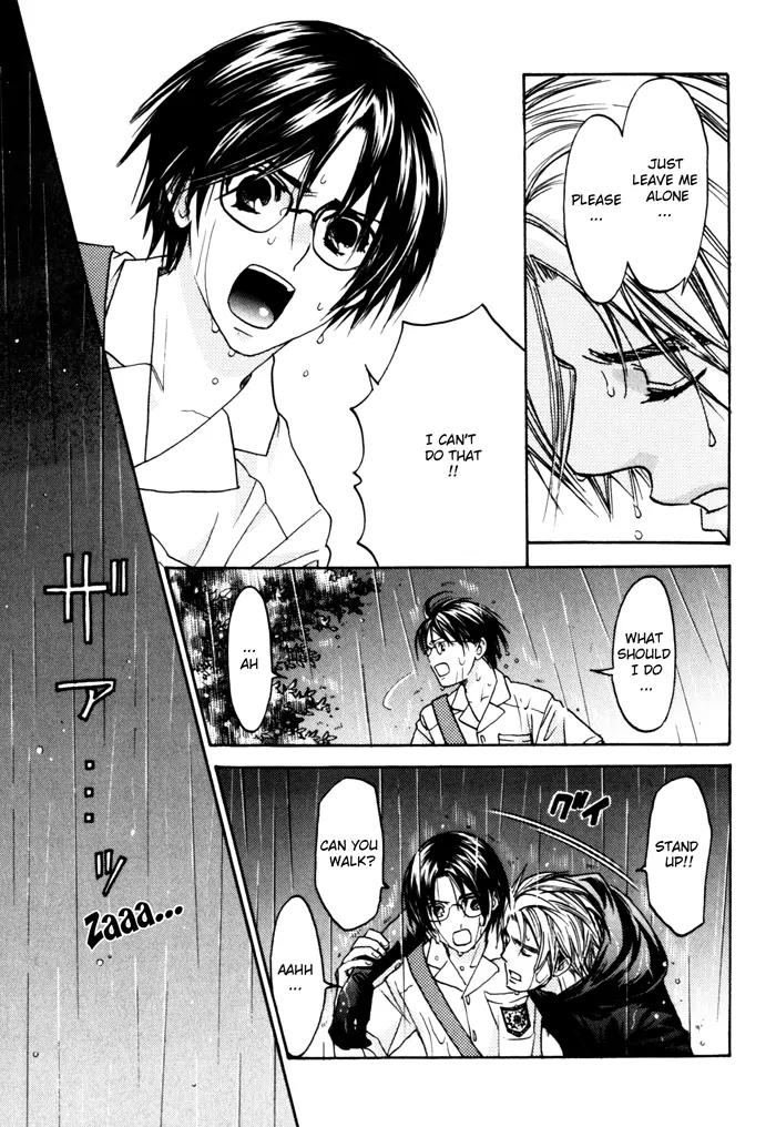 Itsuka Koi ga Kanau Made Chapter 1 page 9 - Chapter 1