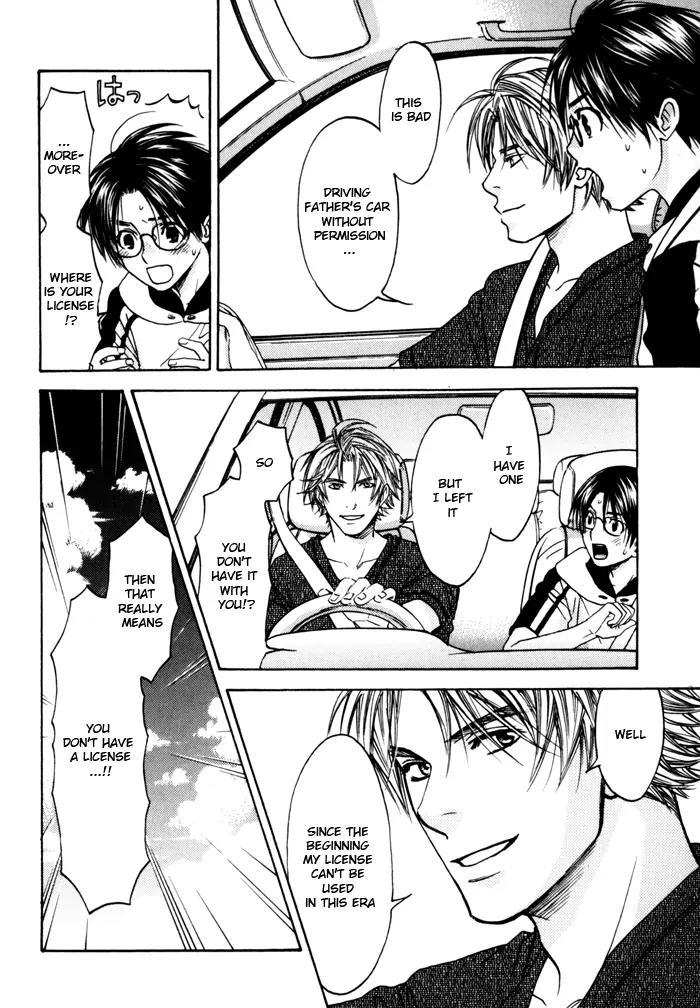 Itsuka Koi ga Kanau Made Chapter 2 page 10 - Chapter 2