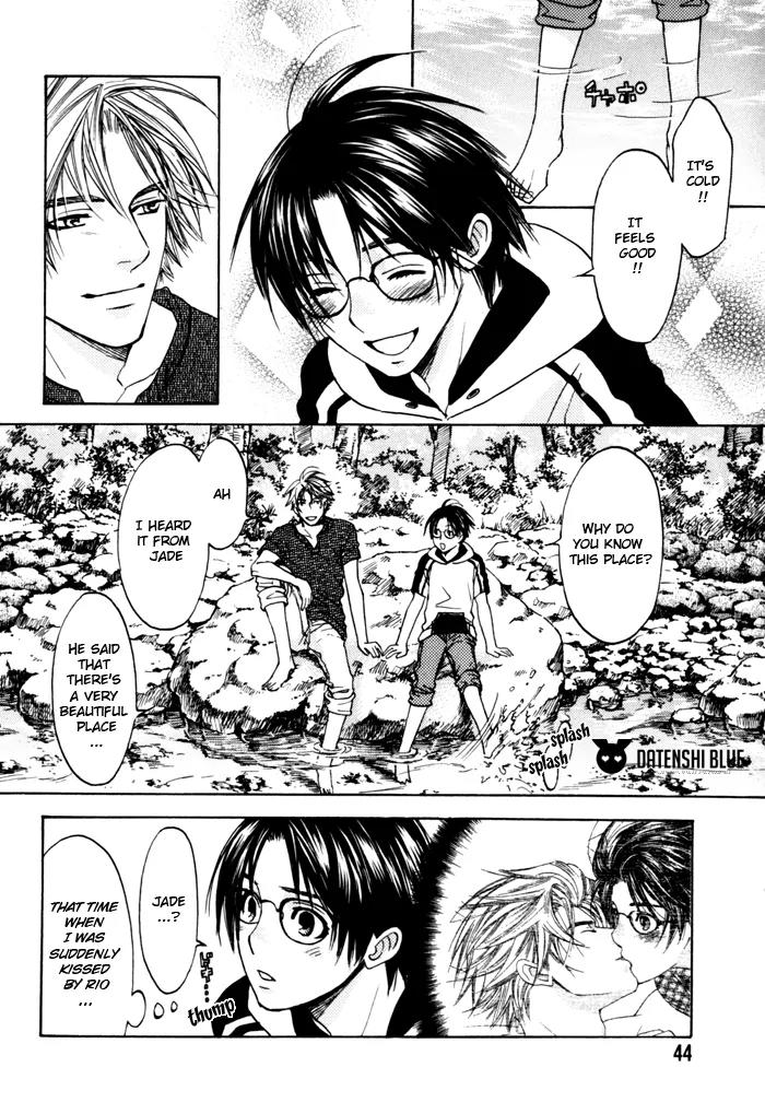 Itsuka Koi ga Kanau Made Chapter 2 page 12 - Chapter 2