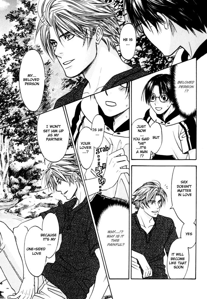 Itsuka Koi ga Kanau Made Chapter 2 page 13 - Chapter 2