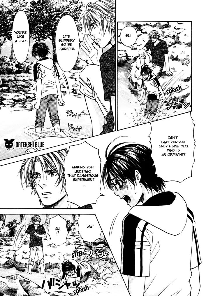 Itsuka Koi ga Kanau Made Chapter 2 page 17 - Chapter 2