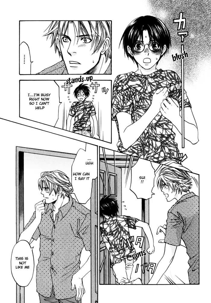 Itsuka Koi ga Kanau Made Chapter 2 page 23 - Chapter 2