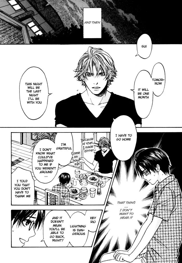Itsuka Koi ga Kanau Made Chapter 2 page 24 - Chapter 2