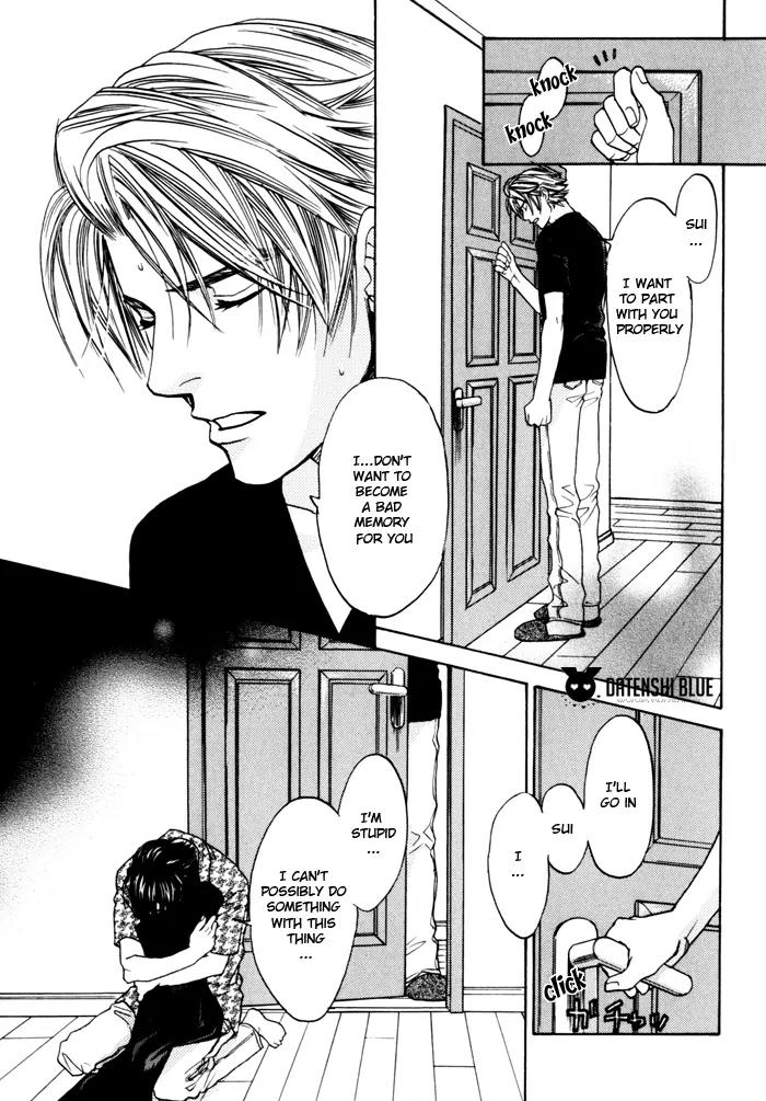 Itsuka Koi ga Kanau Made Chapter 2 page 27 - Chapter 2