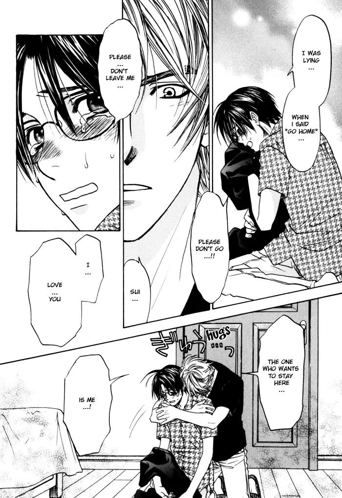 Itsuka Koi ga Kanau Made Chapter 2 page 28 - Chapter 2