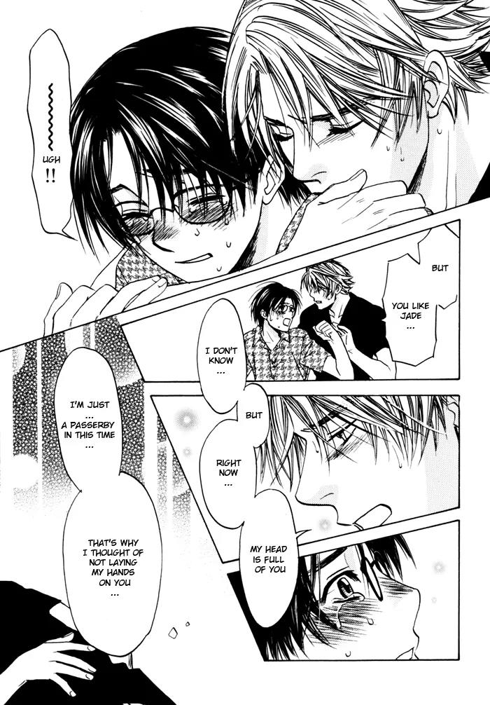 Itsuka Koi ga Kanau Made Chapter 2 page 29 - Chapter 2