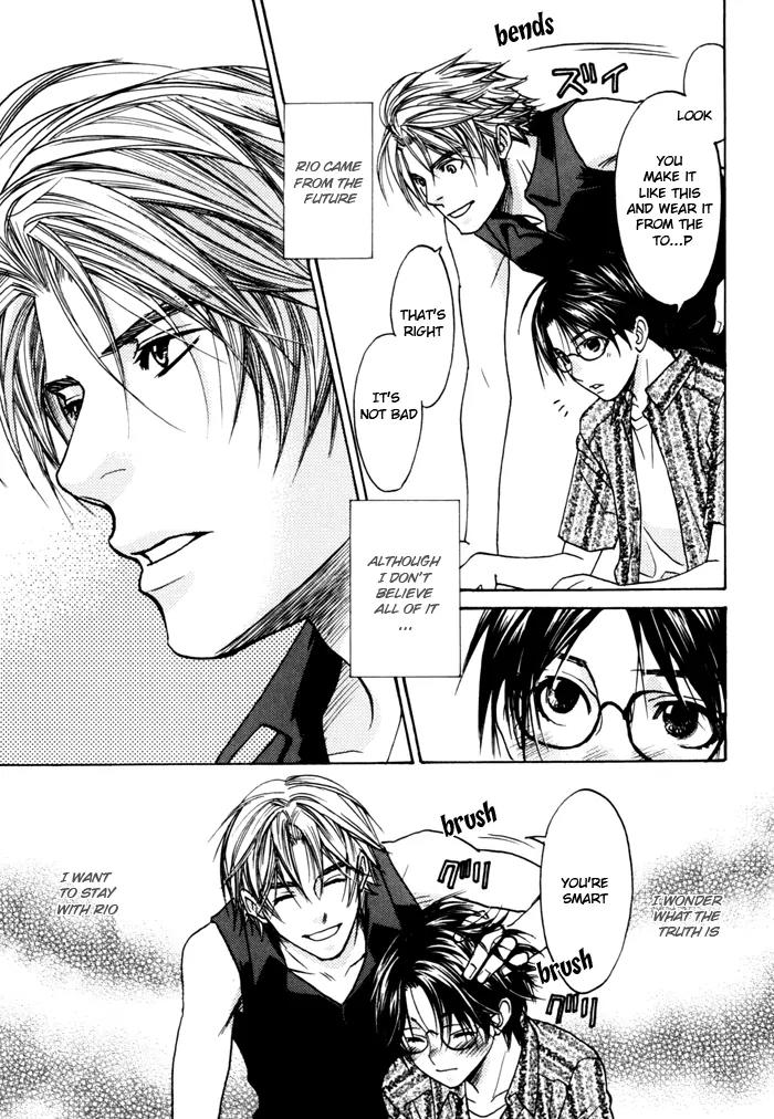 Itsuka Koi ga Kanau Made Chapter 2 page 3 - Chapter 2