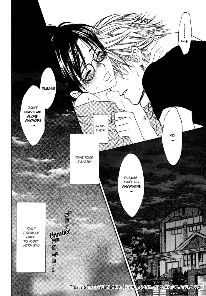 Itsuka Koi ga Kanau Made Chapter 2 page 30 - Chapter 2