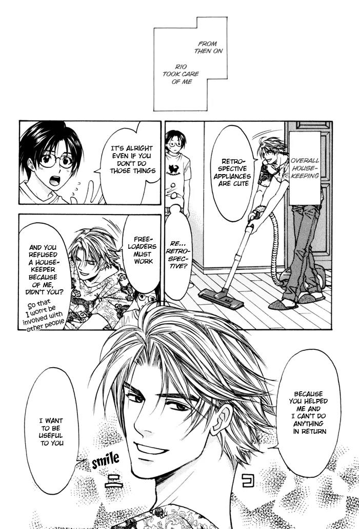 Itsuka Koi ga Kanau Made Chapter 2 page 4 - Chapter 2