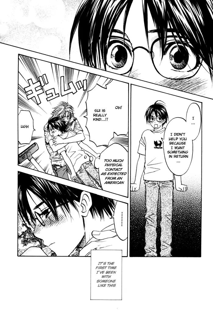 Itsuka Koi ga Kanau Made Chapter 2 page 5 - Chapter 2