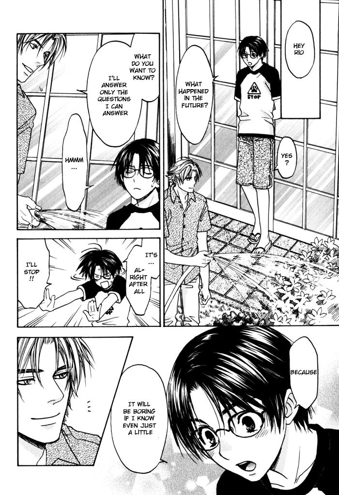 Itsuka Koi ga Kanau Made Chapter 2 page 6 - Chapter 2