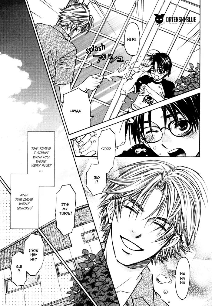 Itsuka Koi ga Kanau Made Chapter 2 page 7 - Chapter 2