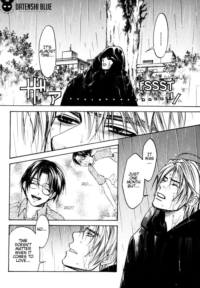 Itsuka Koi ga Kanau Made Chapter 3 page 11 - Chapter 3