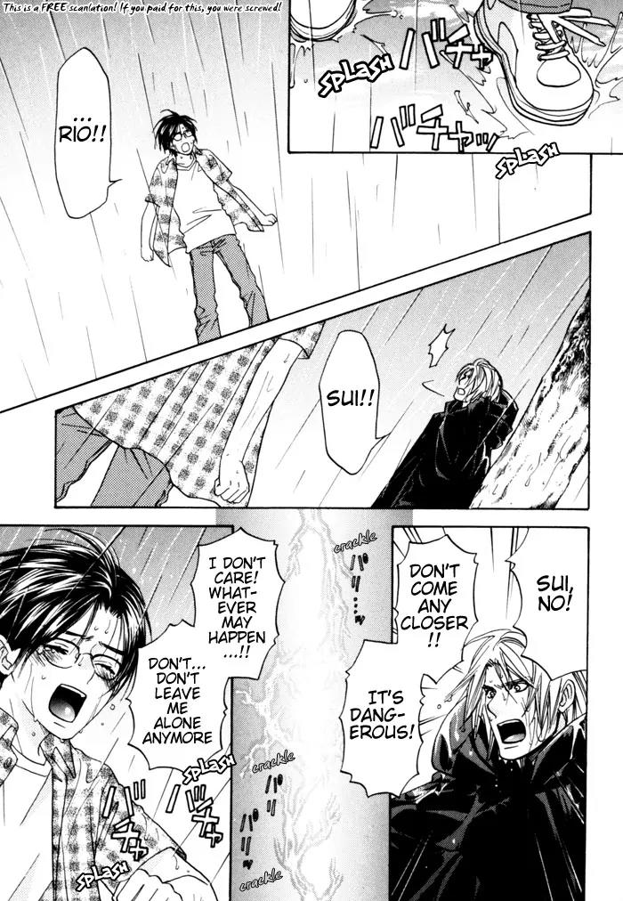 Itsuka Koi ga Kanau Made Chapter 3 page 12 - Chapter 3