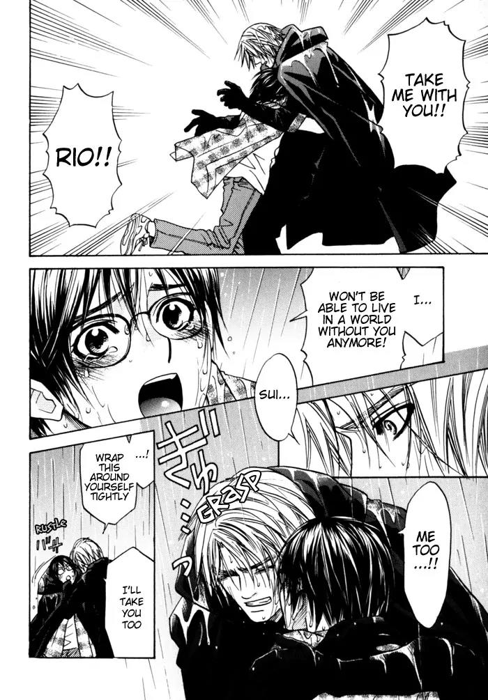 Itsuka Koi ga Kanau Made Chapter 3 page 13 - Chapter 3