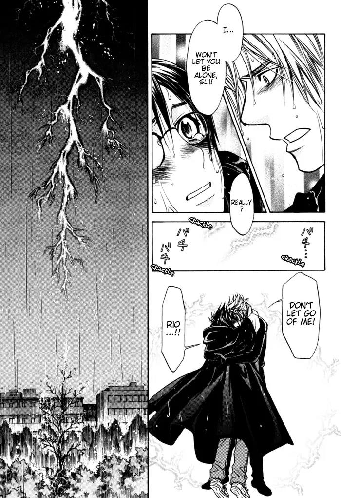 Itsuka Koi ga Kanau Made Chapter 3 page 14 - Chapter 3