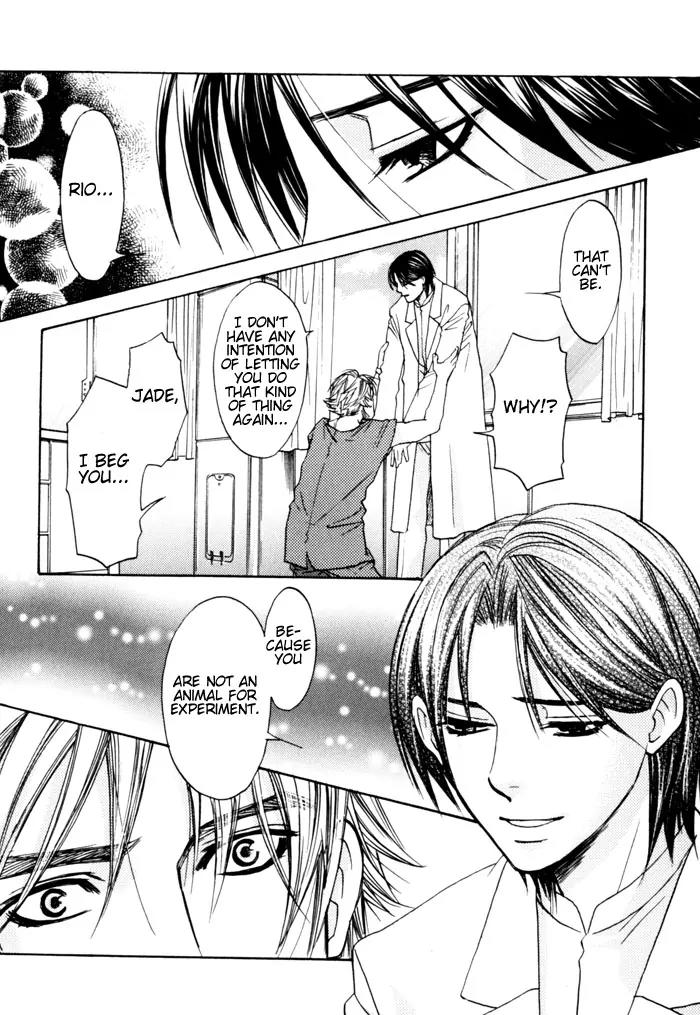 Itsuka Koi ga Kanau Made Chapter 3 page 22 - Chapter 3