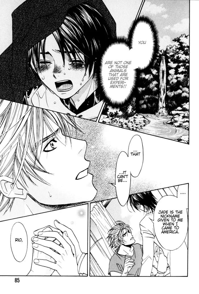 Itsuka Koi ga Kanau Made Chapter 3 page 23 - Chapter 3