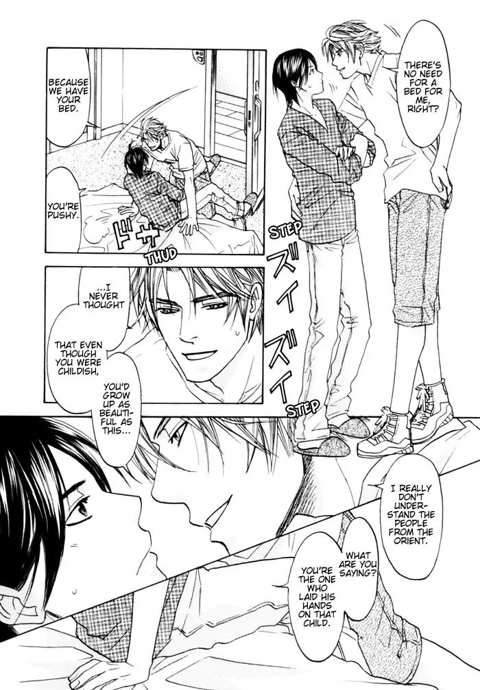 Itsuka Koi ga Kanau Made Chapter 3 page 27 - Chapter 3