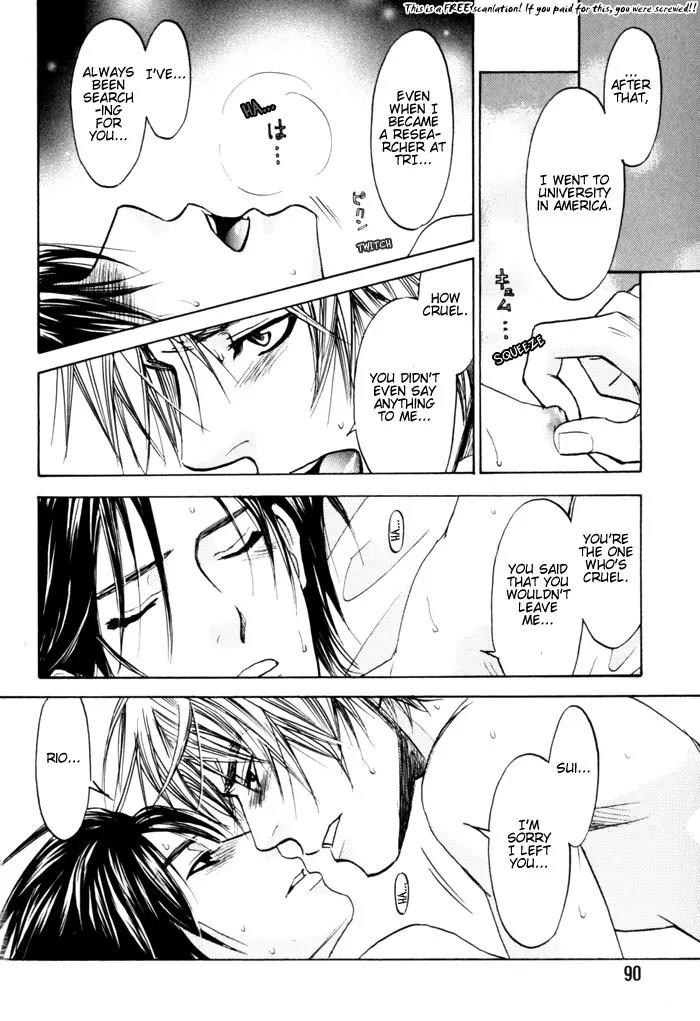 Itsuka Koi ga Kanau Made Chapter 3 page 28 - Chapter 3