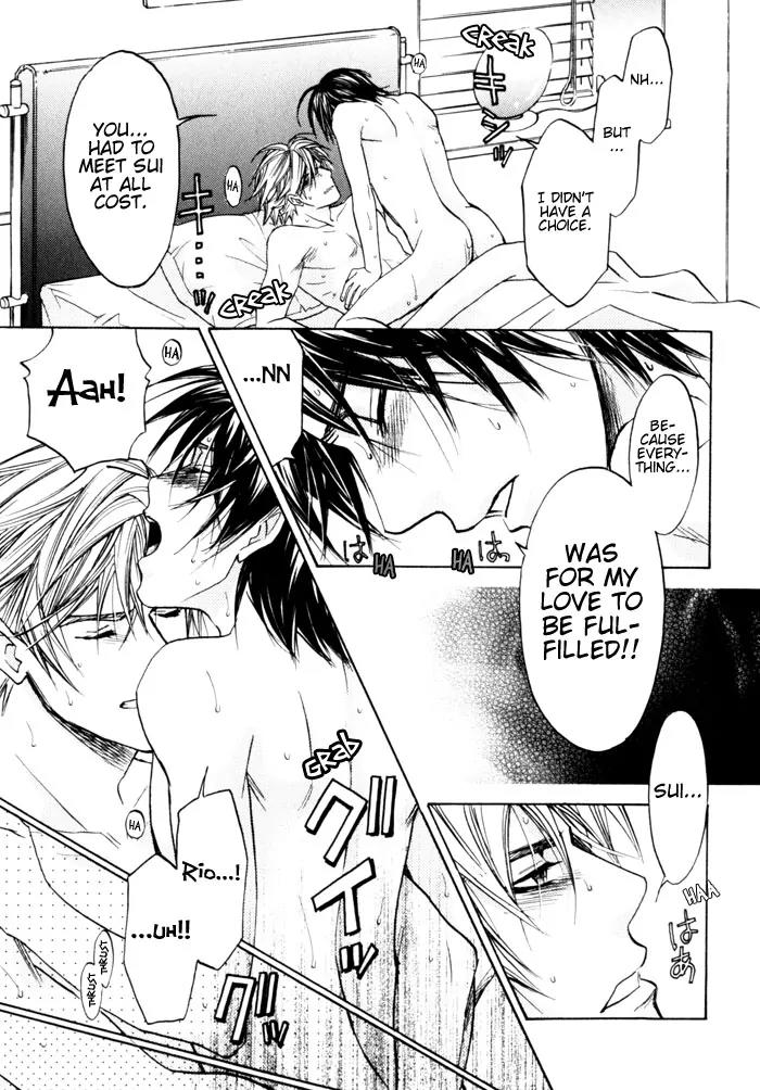 Itsuka Koi ga Kanau Made Chapter 3 page 31 - Chapter 3