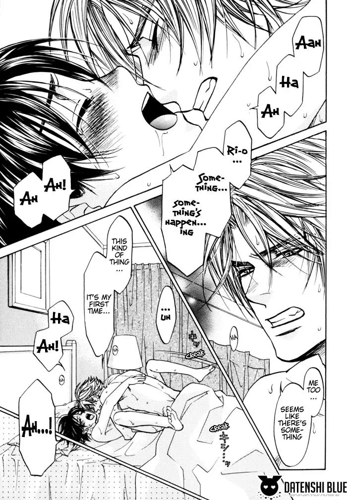 Itsuka Koi ga Kanau Made Chapter 3 page 6 - Chapter 3