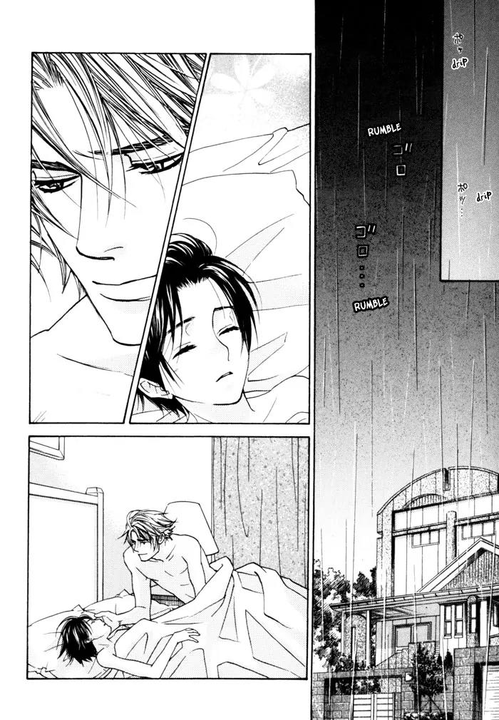 Itsuka Koi ga Kanau Made Chapter 3 page 7 - Chapter 3