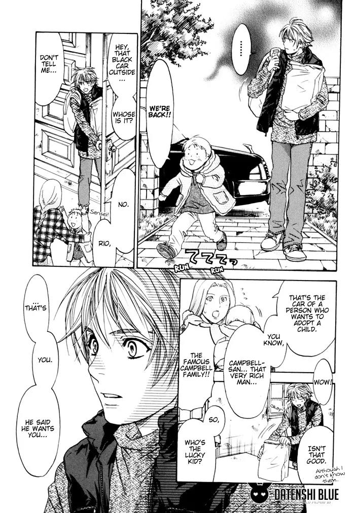 Itsuka Koi ga Kanau Made Chapter 4 page 17 - Chapter 4