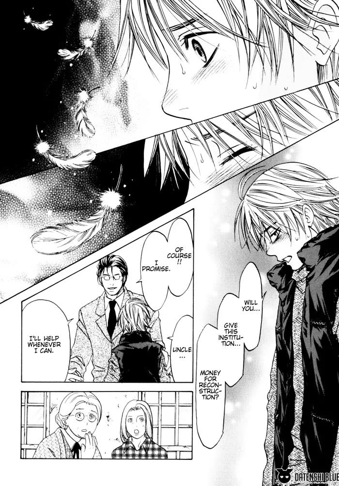 Itsuka Koi ga Kanau Made Chapter 4 page 20 - Chapter 4