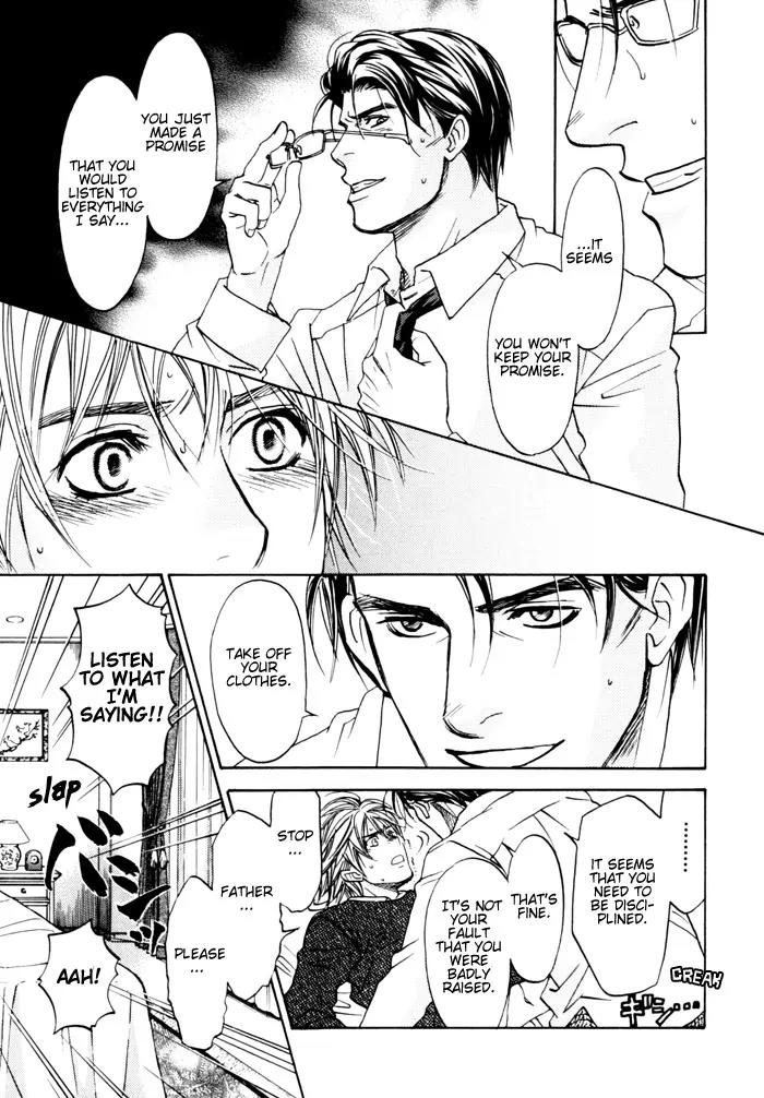 Itsuka Koi ga Kanau Made Chapter 4 page 29 - Chapter 4