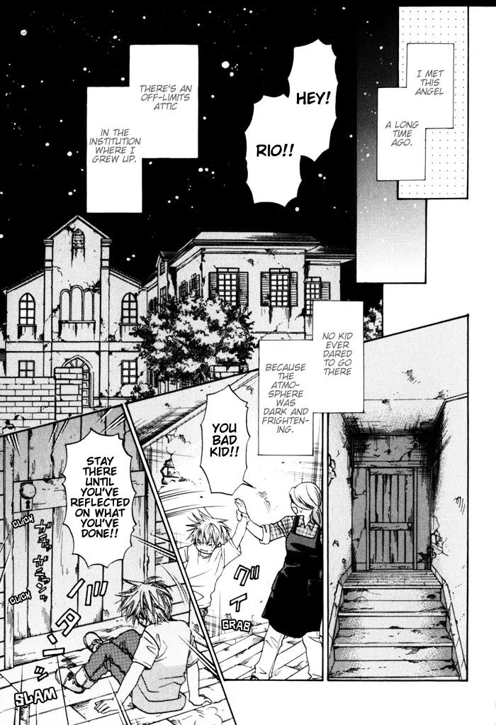 Itsuka Koi ga Kanau Made Chapter 4 page 3 - Chapter 4