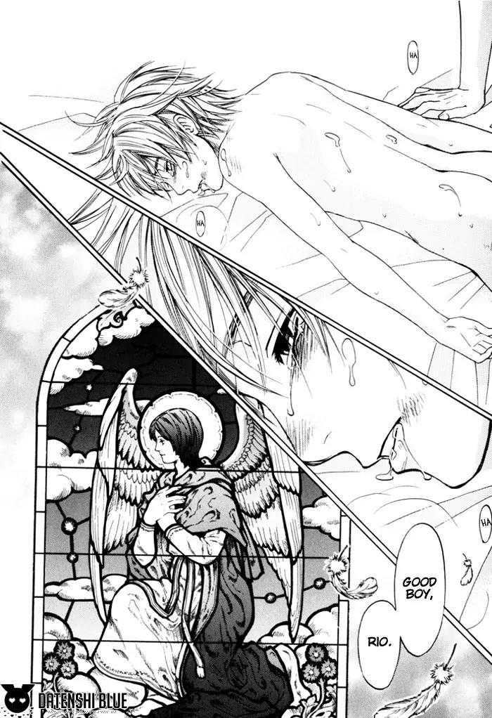 Itsuka Koi ga Kanau Made Chapter 4 page 32 - Chapter 4