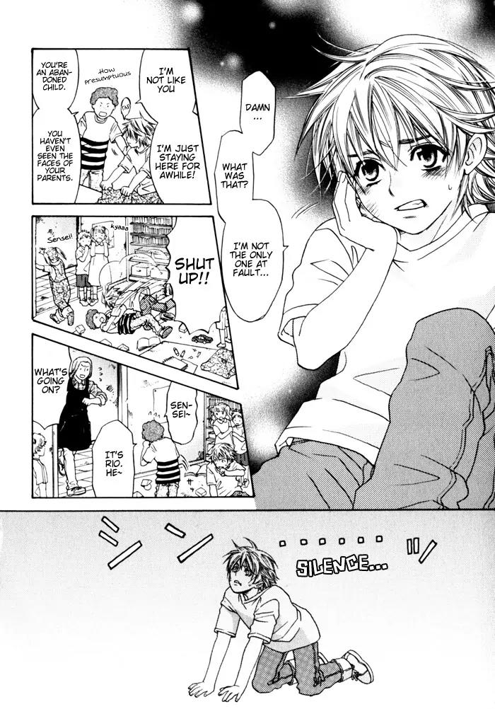 Itsuka Koi ga Kanau Made Chapter 4 page 4 - Chapter 4