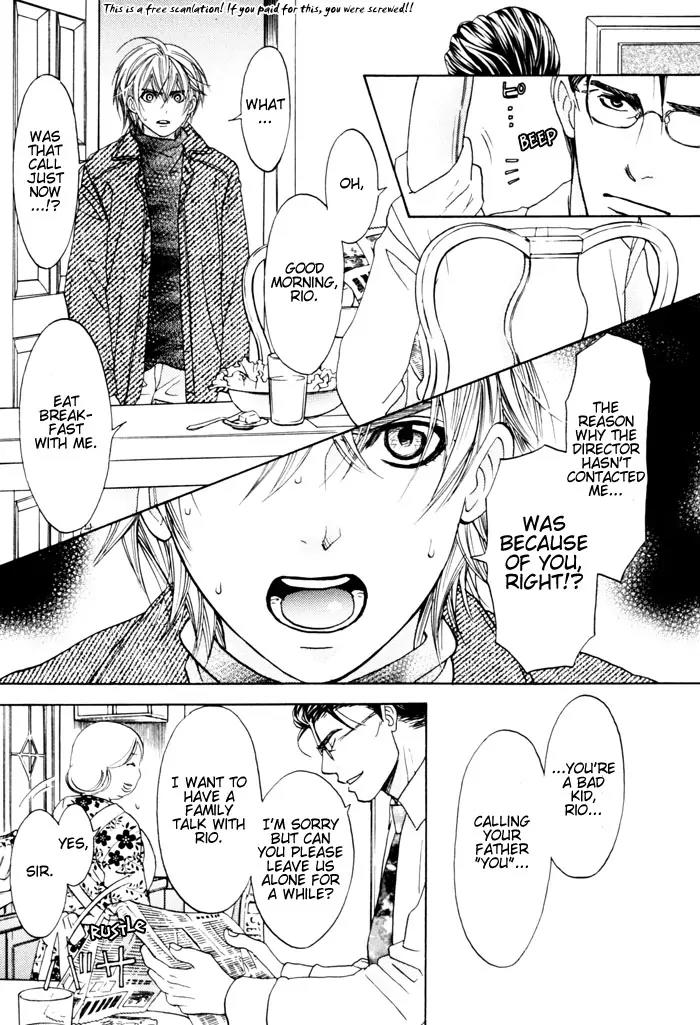 Itsuka Koi ga Kanau Made Chapter 5 page 11 - Chapter 5