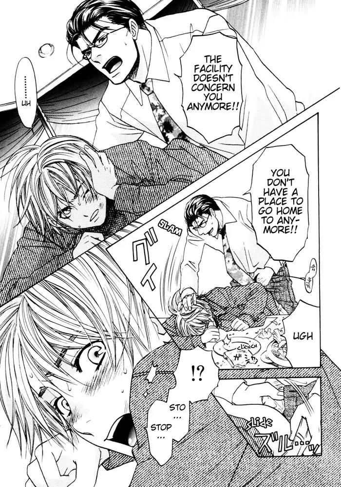 Itsuka Koi ga Kanau Made Chapter 5 page 13 - Chapter 5