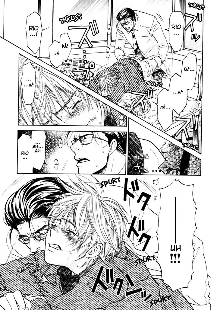 Itsuka Koi ga Kanau Made Chapter 5 page 15 - Chapter 5