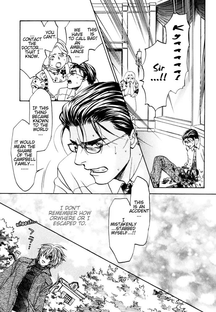 Itsuka Koi ga Kanau Made Chapter 5 page 19 - Chapter 5