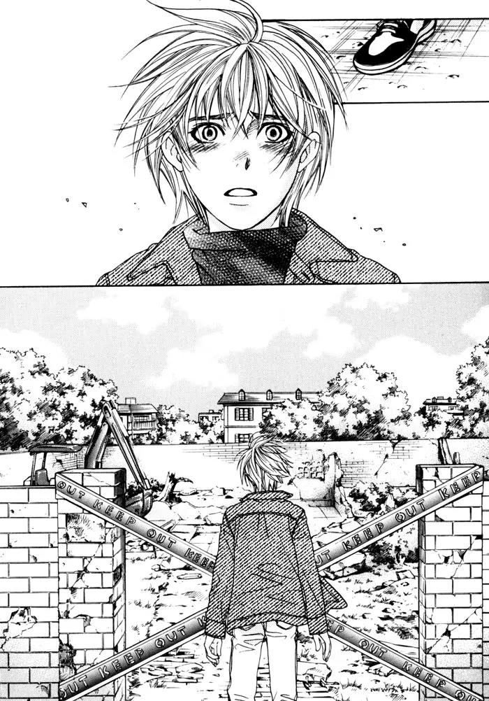 Itsuka Koi ga Kanau Made Chapter 5 page 20 - Chapter 5