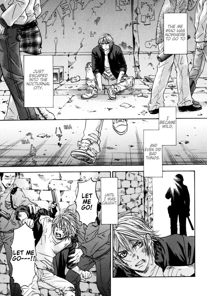 Itsuka Koi ga Kanau Made Chapter 5 page 23 - Chapter 5