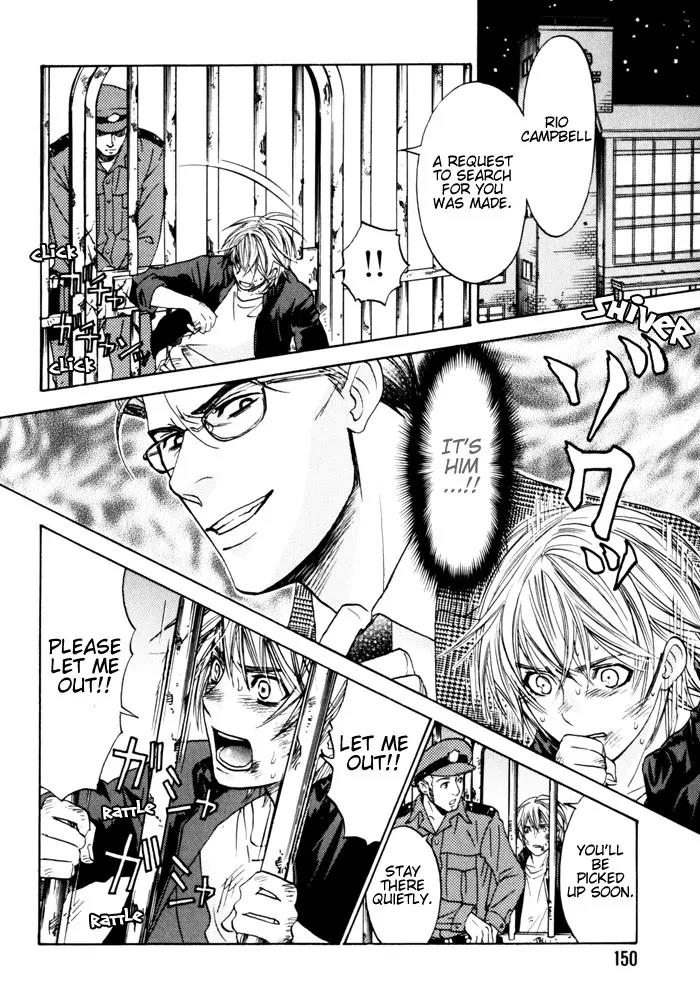 Itsuka Koi ga Kanau Made Chapter 5 page 24 - Chapter 5