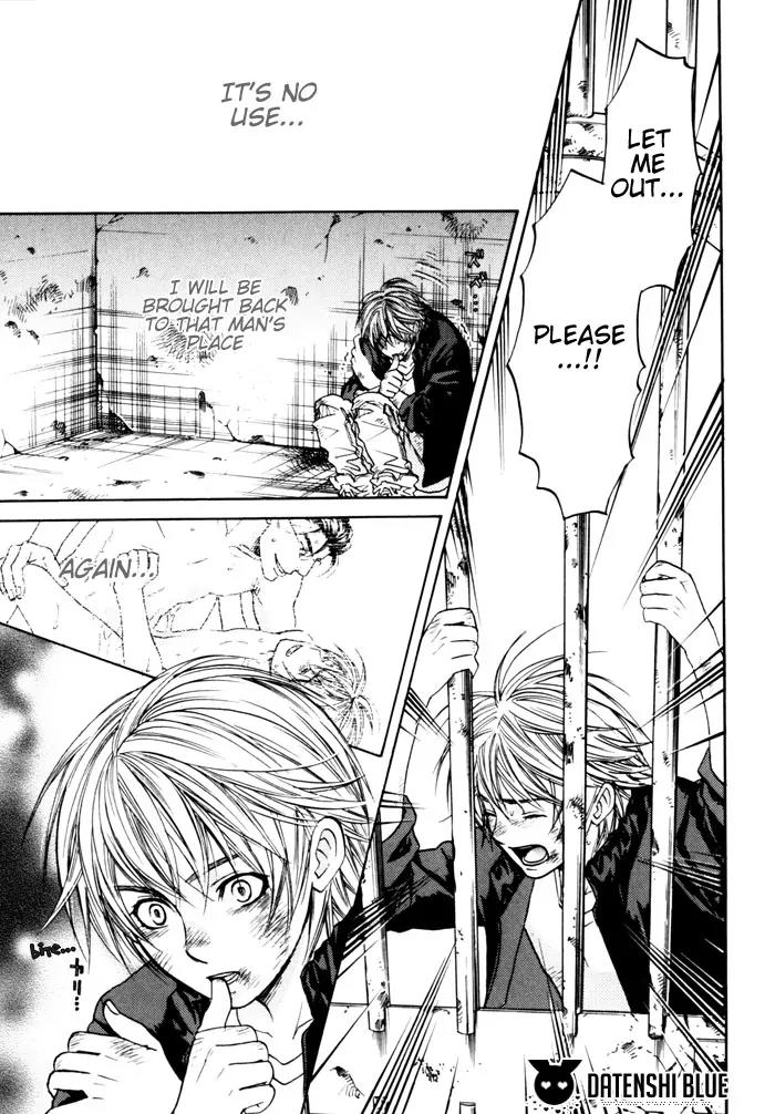 Itsuka Koi ga Kanau Made Chapter 5 page 25 - Chapter 5