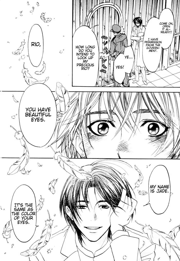 Itsuka Koi ga Kanau Made Chapter 5 page 28 - Chapter 5