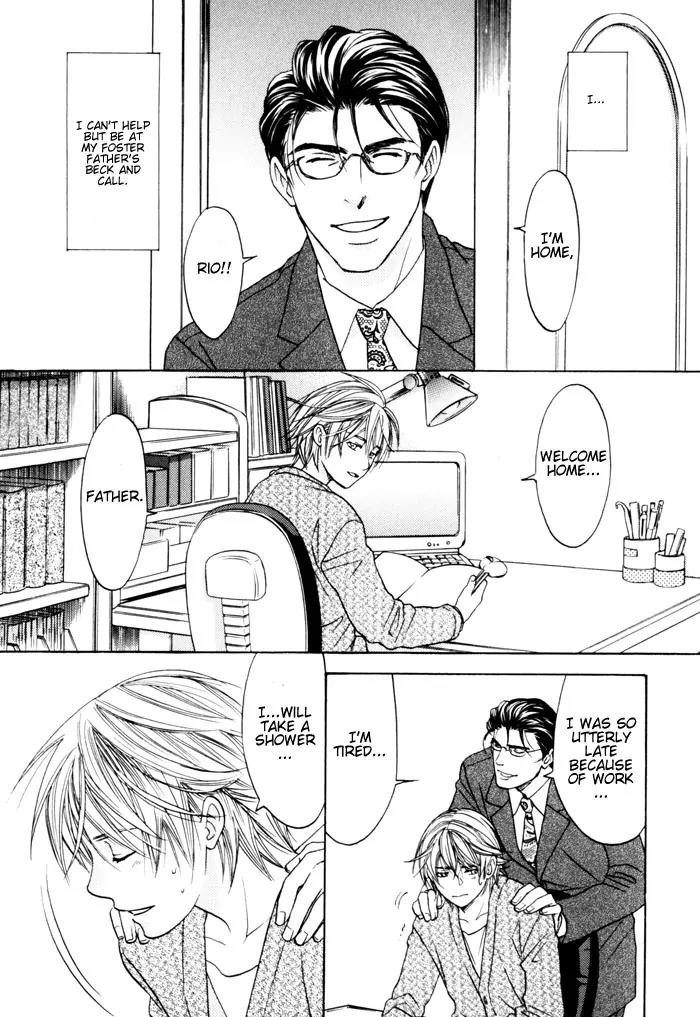 Itsuka Koi ga Kanau Made Chapter 5 page 3 - Chapter 5