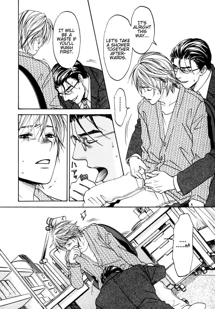 Itsuka Koi ga Kanau Made Chapter 5 page 4 - Chapter 5