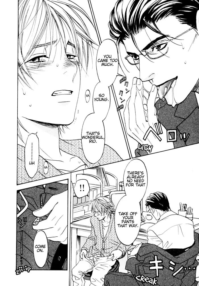 Itsuka Koi ga Kanau Made Chapter 5 page 6 - Chapter 5