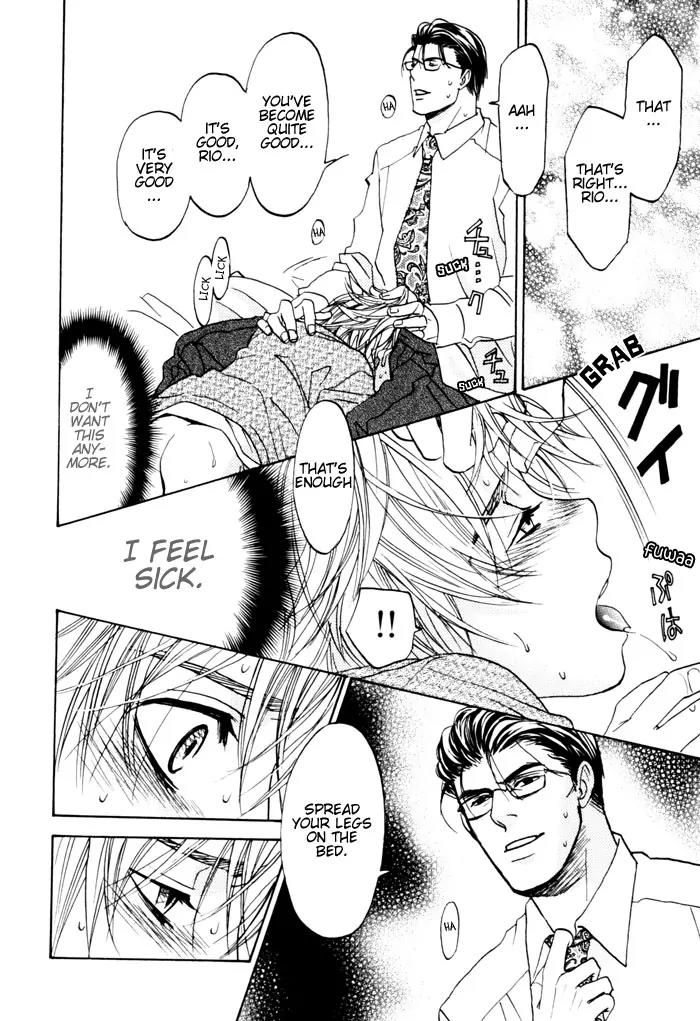 Itsuka Koi ga Kanau Made Chapter 5 page 8 - Chapter 5