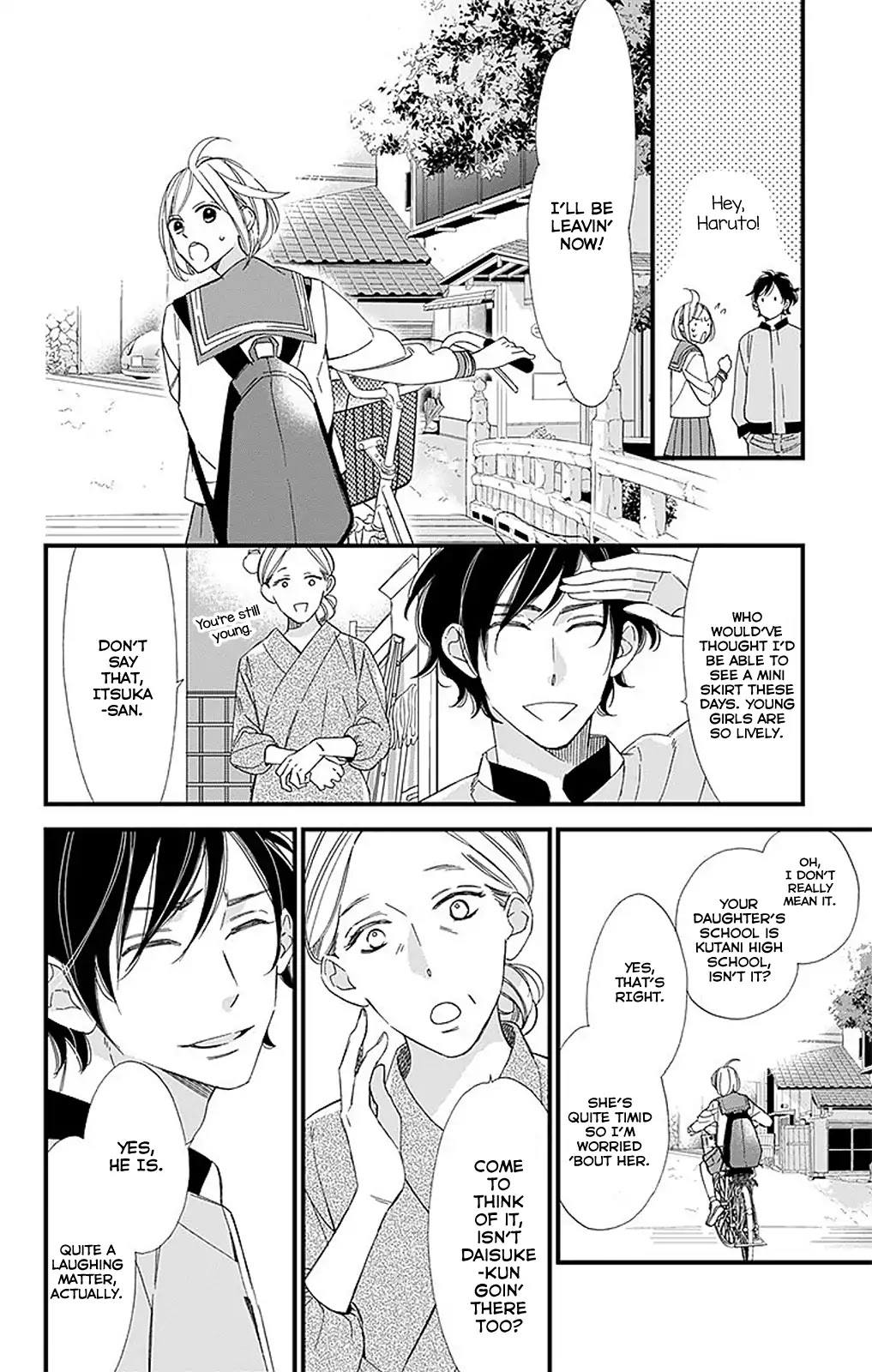 Itsuka no Seishun Chapter 1 page 12 - Chapter 1